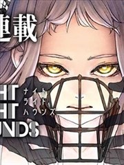 催眠眼镜漫画 灰阶档案 缩略图